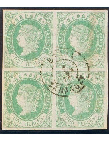 Aragón. Filatelia. º62(4). 1862. 2 reales verde, bloque de cuatro. Matasello BORJA / ZARAGOZA. MAGNIFICO.