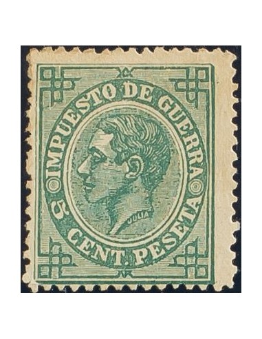 Falso Postal. (*)183F. 1876. 5 cts verde. FALSO POSTAL TIPO II. MAGNIFICO.