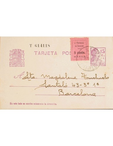 Guerra Civil. Locales. Sobre EP69. 1936. 15 cts sobre Tarjeta Entero Postal y 5 cts rosa (Tipo I) Local de JUNTA PROVINCIAL DE