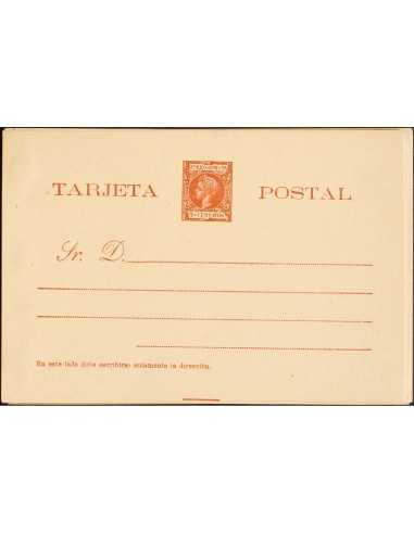 Puerto Rico. Entero Postal. (*)EP9/12. 1898. Serie completa de los Tarjetas Entero Postales sencillas (no incluye los dobles).