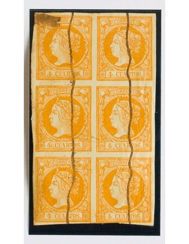 Falso Postal. º52F(6). 1860. 4 cuartos naranja, bloque de seis. FALSO POSTAL TIPO III. Inutilizado a pluma. MAGNIFICO Y RARISI