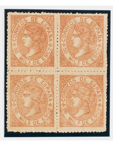 Falso Postal. *96F(4). 1867. 50 mils castaño claro, bloque de cuatro FALSO POSTAL TIPO III. MAGNIFICO Y RARISIMO BLOQUE DE CUA