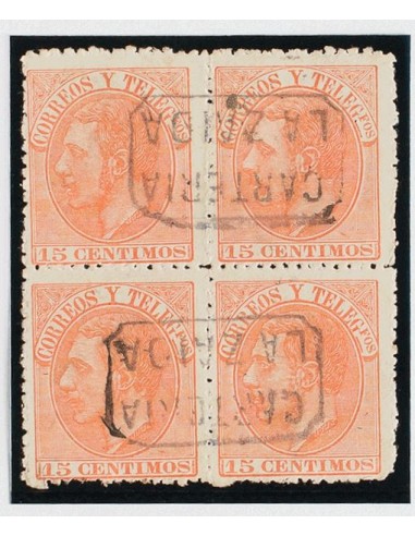 Aragón. Filatelia. º210(4). 1882. 15 cts naranja, bloque de cuatro. Matasello CARTERIA / LA ZAIDA, de Zaragoza. MAGNIFICA Y RA