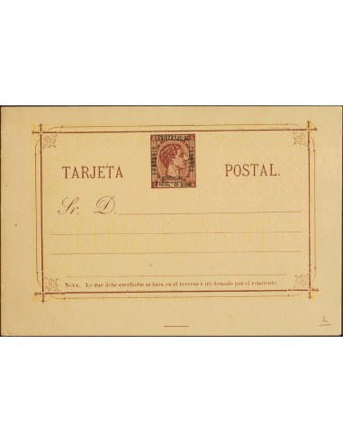 Filipinas. Entero Postal. (*)EP2. 1879. 3 ctvos sobre 50 mils castaño rojo sobre Tarjeta Entero Postal. MAGNIFICA.