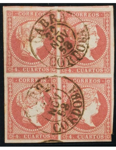 Andalucía. Filatelia. º48(4). 1856. 4 cuartos rojo, bloque de cuatro. Matasello CABRA / CORDOBA (Tipo I). MAGNIFICO Y MUY RARO