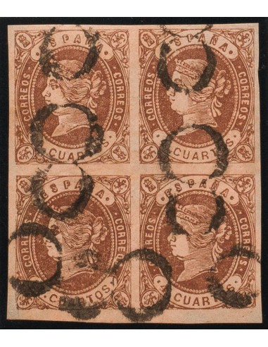 Aragón. Filatelia. º58(4). 1862. 4 cuartos castaño, bloque de cuatro. Matasello de porteo "8", de Borja. MAGNIFICO Y MUY RARO.