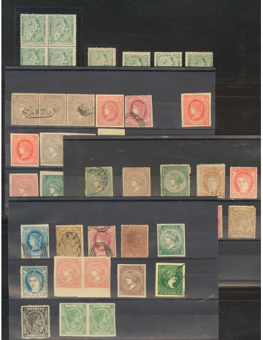 Cuba. (*)/º. (1857ca). Muy interesante conjunto de Falsos Postales de Antillas y Cuba, entre 1857 y 1890, incluyendo un ½ real