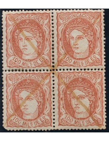 Falso Postal. º108F(4). 1870. 100 mils castaño rojo FALSO POSTAL TIPO II, bloque de cuatro. Inutilizado a pluma. MAGNIFICO Y M