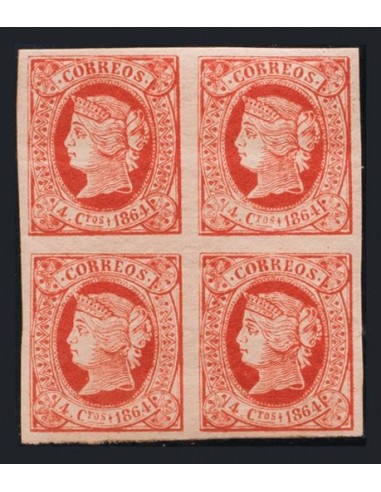 Falso Postal. *64F(4). 1864. 4 cuartos rojo, bloque de cuatro FALSO POSTAL TIPO UNICO. MAGNIFICO Y RARISIMO BLOQUE EN NUEVO.