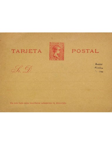 Fernando Poo. Entero Postal. (*)EPF1. (1896ca). 10 ctvos rojo sobre Tarjeta Entero Postal Privada, probablemente realizada por