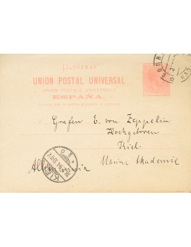 Cuba. Entero Postal. Sobre EP14v. 1894. 3 ctvos rosa sobre Tarjeta Entero Postal, de vuelta, de LA HABANA a KIEL (ALEMANIA). E