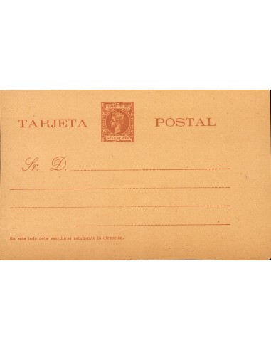 Fernando Poo. Entero Postal. (*)EP1/8. 1899. Juego completo de Tarjetas Entero Postales, incluyendo las de ida y vuelta (el 3