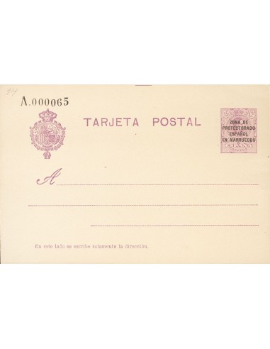 Marruecos. Entero Postal. (*)EP15/18. 1924. Juego completo de las cuatro Tarjetas Entero Postales (incluyendo las de ida y vue