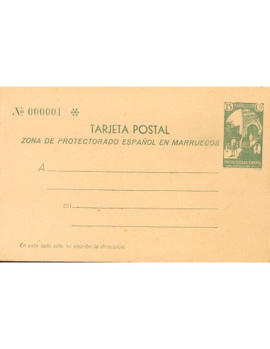 Marruecos. Entero Postal. (*)EP20/23. 1933. Juego completo de las cuatro Tarjetas Entero Postales (incluye las dobles en planc