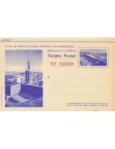 Marruecos. Entero Postal. (*)EP34. 1942. 20 cts azul sobre Tarjeta Entero Postal. MAGNIFICA Y RARA.