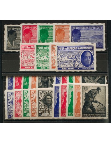 Guerra Civil. Viñeta. *. 1937. Serie completa de cada uno de los cinco colores emitidos (falta el 10 cts negro del General Poz