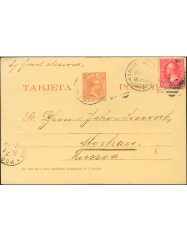 Puerto Rico. Entero Postal. Sobre EP8. 1898. 3 ctvos castaño rojizo sobre Tarjeta Entero Postal de SAN JUAN a MOSCU (RUSIA), c
