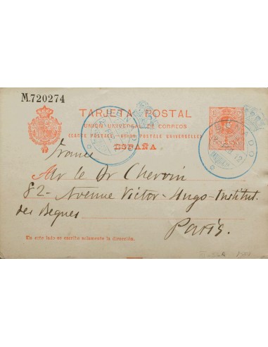 Franquicia. Sobre EP53. 1912. 10 cts rojo sobre Tarjeta Entero Postal de MADRID a PARIS (FRANCIA). Matasello SENADO / CORREOS