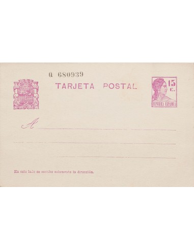 Entero Postal. (*)EP69b. 1932. 15 cts lila sobre Tarjeta Entero Postal (Serie Q). MAGNIFICA Y RARA. (Láiz 2006, 200 Euros)