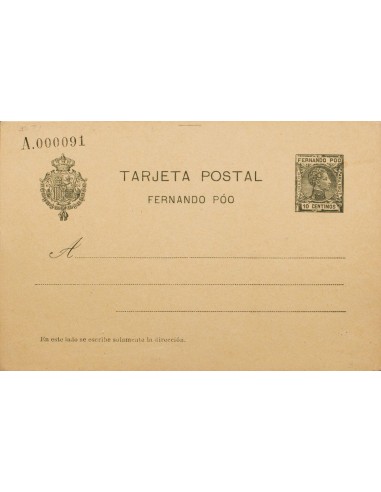 Fernando Poo. Entero Postal. (*)EP21. 1907. 10 cts verde negro sobre Tarjeta Entero Postal. MAGNIFICA.