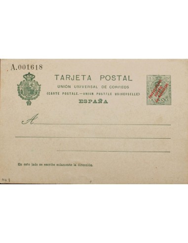 Marruecos. Entero Postal. (*)EP10. 1915. 5 cts verde sobre Tarjeta Entero Postal (UNION UNIVERSAL DE CORREOS). MAGNIFICA.