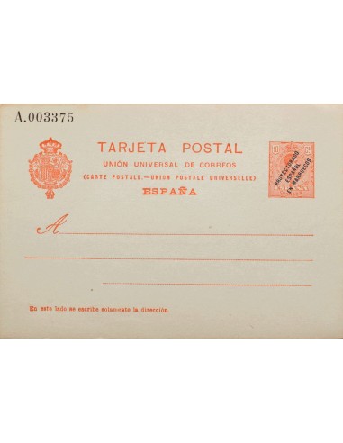 Marruecos. Entero Postal. (*)EP11. 1915. 10 cts rojo sobre Tarjeta Entero Postal. MAGNIFICA.