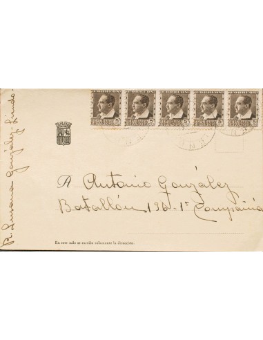 Guerra Civil. Bando Republicano. Sobre 681(5). 1937. 5 cts castaño negro, cinco sellos. Tarjeta Postal de LIENDO (CANTABRIA) a