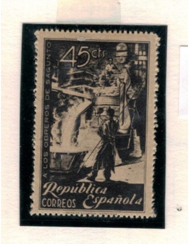 1938. Sello 45 céntimos Homenaje a los obreros de Sagunto