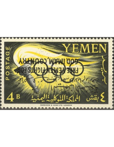Yemen. *Yv 136. 1962. 4 b. SOBRECARGA INVERTIDA. MAGNIFICO Y MUY RARO.