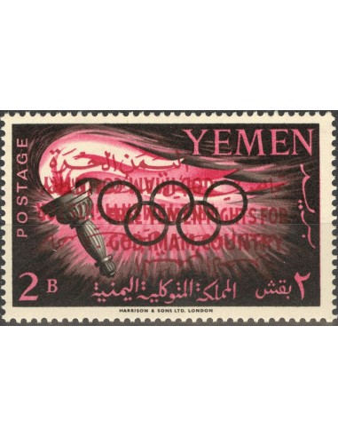 Yemen. **Yv 134. 1962. 2 b. SOBRECARGA DOBLE y UNA INVERTIDA. MAGNIFICO Y MUY RARO.