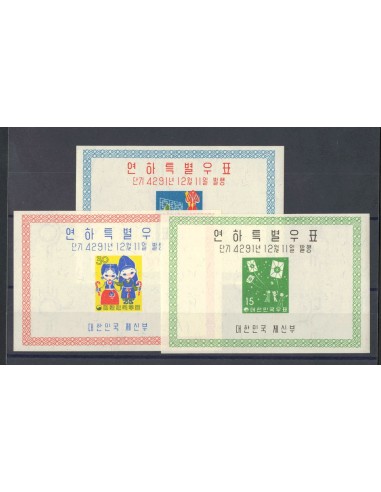 Corea del Sur, Hoja Bloque. **Yv 7A/C. 1958. Serie completa, hojitas bloque. MAGNIFICA. Yvert 2013: 300 Euros.