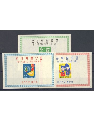 Corea del Sur, Hoja Bloque. **Yv 7A/C. 1958. Serie completa, hojitas bloque. MAGNIFICA. Yvert 2013: 300 Euros.