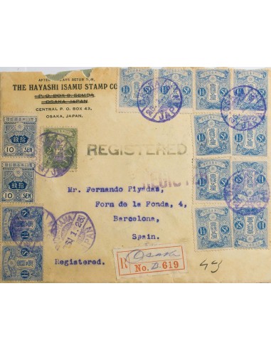Japón. Sobre Yv 130(12), 131, 137(2). 1923. 1 1/2 s azul, doce sellos (cuatro con defectos por la apertura de la carta), 2 s v