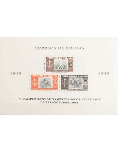 Bolivia, Hoja Bloque. *Yv 11/14. 1951. Hojas bloque. MAGNIFICA. Yvert 2013: 55 Euros.