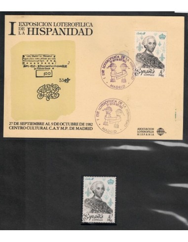 1982. I Exposición Loterofilica de la Hispanidad