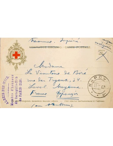 Rusia. Sobre Yv 39. 1907. 2 k verde. Tarjeta Postal de la Cruz Roja de KARSUN a LAVAL (FRANCIA). MAGNIFICA.