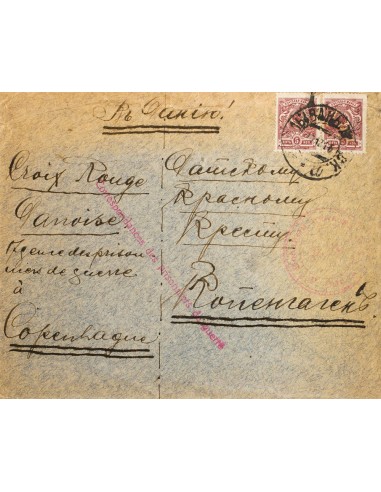 Rusia. Sobre Yv 65(2). 1916. 5 k lila, dos sellos. Dirigida a COPENHAGUE (DINAMARCA). En el frente marca de la Cruz Roja y COR