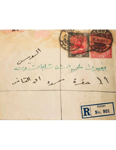 Sudán. Sobre Yv 23. 1920. 5 m rosa sobre Entero Postal Certificado de BERBER a KHARTOUM, con franqueo complementario de 5 m ne