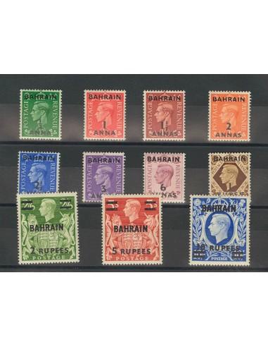 Bahrein. *Yv 47/57. 1948. Serie completa. MAGNIFICA. (SG51/60 100£) Yvert 2011: 87,5 Euros.