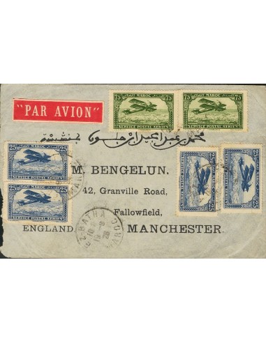 Marruecos Francés, Aéreo. Sobre Yv 2a(4), 5a(2). 1926. 25 cts azul (Tipo I), cuatro sellos y 75 cts verde (Tipo I), dos sellos