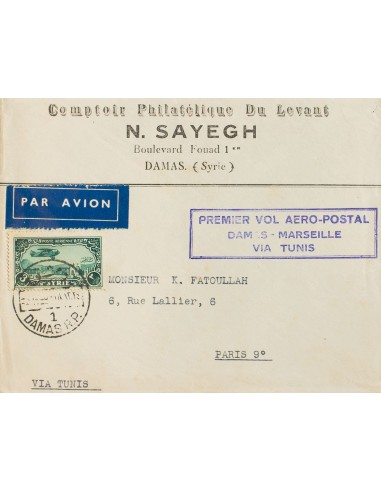 Siria Francesa. Sobre Yv 53. 1938. 3 pi verde azul. Correo Aéreo de DAMAS a PARIS. En el frente marca PREMIER VOL AERO-POSTAL