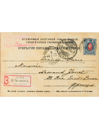 Rusia. Sobre Yv 45. 1902. 14 k azul y rosa. Tarjeta Postal Ilustrada Certificada de SAN PETERSBURGO a PARIS. MAGNIFICA.
