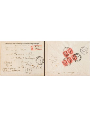 Rusia. Sobre Yv 41(59). 1906. 4 k rosa, cinco sellos (al dorso). Certificado de KARKOV a PARIS. MAGNIFICA.