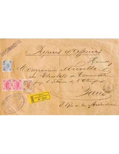 Austria. Sobre Yv 47, 49(2), 50. 1897. 2 k castaño, 5 k rosa, dos sellos y 10 k ultramar. Certificado de TRIESTE a PARIS. Mata