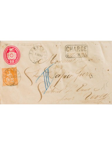 Suiza. Sobre Yv 37. 1880. 10 cts rosa sobre Entero Postal Certificado de COMOLOGNO a VEVEY, con franqueo complementario de 20