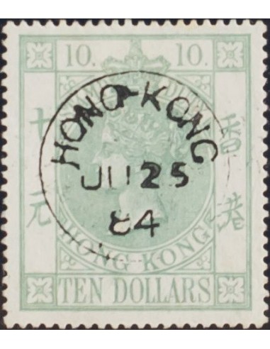 Hong-Kong, Fiscal. ºYv 7A. 1874. 10 $ verde gris (color ligeramente suavizado). Matasello HONG-KONG, en tinta de escribir. MAG