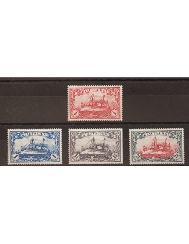 Kiao Tcheu. *Yv 20/23. 1905. ½$ carmín, 1$ azul, 1 ½$ violeta y 2 ½$ verde negro y carmín (valores clave). MAGNIFICOS Y MUY RA