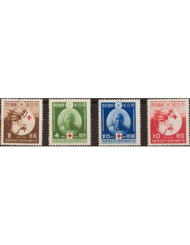 Japón. *Yv 291/94. 1939. Serie completa. MAGNIFICA. Yvert 2015: 55 Euros.