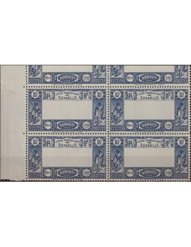 Costa de Somalia. **Yv 168a(4). 1938. 10 f azul, bloque de cuatro (con parte del sello superior). CENTRO OMITIDO. MAGNIFICO Y
