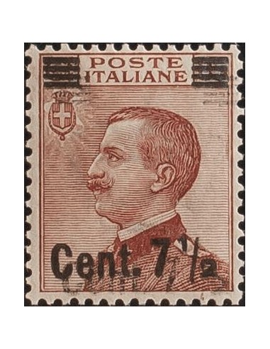 Italia. **Yv 128a. 1923. 7 ½ cts sobre 85 cts castaño (Tipo II), bien centrado. SOBRECARGA DOBLE. MAGNIFICO Y RARO. (Sassone 2